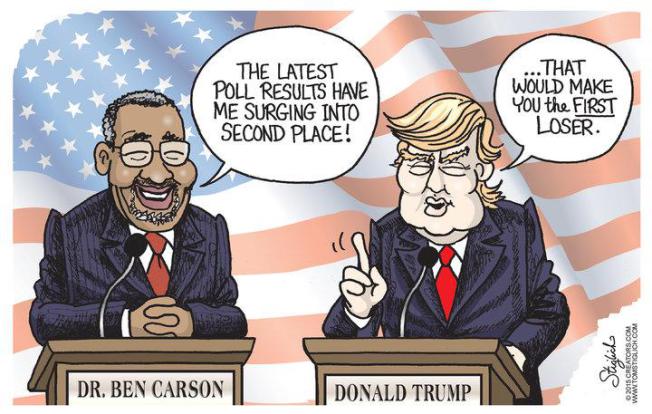 Editorial Cartoon on the Republican Debate